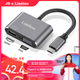 Хаб LinkStone Type-C HDMI/VGA 4K, для Apple/MacBook/iPhone/iPad/Huawei/TV - изображение 4