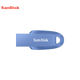 Флешка SanDisk CZ550 64ГБ USB3.2 с шифрованием, фиолетовая - изображение 10