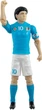 Фигурка Banbo Toys SSC Napoli Diego Maradona 20 см 38144 (8436624381447) - изображение 2