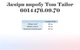 Штани жіночі Tom Tailor 6014476.09.70 34-36 Чорні (4049512119660) - зображення 7
