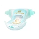 Подгузники Pampers Class XXL 25шт ультратонкие - изображение 3