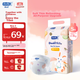 Подгузники Dodie Rabbit Soft S 54 шт - изображение 4