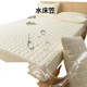 Наматрасник MUJI водонепроницаемый 1.8×2м - изображение 2