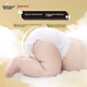 Подгузники-трусики Beingmate Jingai Xiaozaiha Pro L (9-14 кг), 32 шт - изображение 2