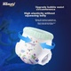 Подгузники для новорожденных Susan Mommy Magic Jungle, шелковистые одноразовые подгузники для новорожденных, сухие и комфортные, размер XL, 72 штуки (10-12 кг) - изображение 6