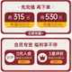 Подгузники-трусики Mingdianxiong XXL 50шт ультратонкие - изображение 1
