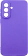 Комплект чехол для смартфона + стекло Samsung Galaxy A37 DENGOS Carbon Purple (DG-KM-201) - изображение 2