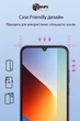 Комплект чехол для смартфона + стекло DENGOS Carbon для Xiaomi Redmi A7 Pro Black (DG-KM-202) - изображение 5