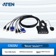 KVM-перемикач ATEN CS22U 2-портовий USB VGA - зображення 6