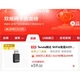 Беспроводной сетевой адаптер Tenda USB WiFi6 Smart Plug-And AX900 5G, сетевая карта, беспроводной сетевой адаптер для настольных компьютеров, встроенная антенна, неограниченный прием и передатчик Wi-Fi. - изображение 1