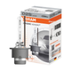 Лампа ксеноновая OSRAM CLC D2S 4200K 35W, оригинал Германия - изображение 7