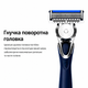 Бритва системная Dorco Pace7 для мужчин 7 лезвий (8801038582597) - изображение 7