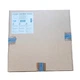 Ущільнення фланця пальника для конденсаційного котла Vaillant ecoTEC VU 806/5-5 R2, R3, R4 0020188930 - зображення 2