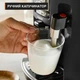 Кофемашина Krups Harmony EA5088E0 - изображение 6