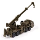 Детская модель автомобиля из сплава TAKARA TOMY, расширенная версия № 141, сверхмощный спасательный кран 156949 - изображение 6