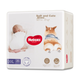 Подгузники-трусики Huggies Soft Cute Corgi Pull-Up Pants XXL, 26 штук (для детей от 15 кг и старше) [мягкие и липкие] - изображение 9