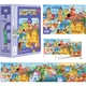 Развивающая игрушка-пазл TOI Advanced для детей 3-6 лет, бумажная, подарок на день рождения для мальчиков и девочек, 6 уровней, путешествие по миру. - изображение 1