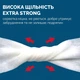 Вологі серветки господарчі для прибирання Helper Універсальні 80 шт (4820183974556) - зображення 7