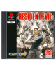 Игра Sony PlayStation 1 Resident Evil Europe Английская Версия Б/У - изображение 1