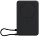 УМБ Xiaomi Magnetic with Built-in Stand 10000 mAh 33W Grey (1195741) - изображение 1