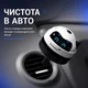 Настільний мініпилосос Х12 акумуляторний бездротовий USB 5 Вт для клавіатури, столу та прибирання крихт - зображення 5