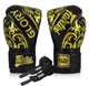 Боксерские перчатки Fairtex BGVG2 Velcro Black 14 унций (бинты в комплекте) - изображение 1