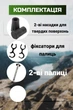 Палиці для скандинавської ходьби PowerPlay 9104 Lykke Black/Green 80-135 см (пара) (PP_9104_LYKKE) - зображення 6