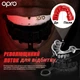 Капа OPRO Silver Jaws срібляста доросла (Silver_Jaws) - зображення 3