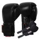 Боксерские перчатки TITLE Boxing Ko-Vert Black 16 oz (бинты 4м. в комплекте) - изображение 1