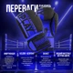 Боксерські рукавиці PowerPlay 3086 Matt Challenger чорні/темно-сині 16 унцій (PP_3086_16oz_Bl/Navy) - изображение 3
