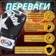 Боксерские перчатки Fairtex BGV1 Nation Print Black 14 унций (бинты в комплекте) - изображение 3