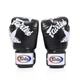 Боксерские перчатки Fairtex BGV1 Nation Print Black 14 унций (бинты в комплекте) - изображение 5