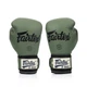 Боксерські рукавиці Fairtex BGV11 Green 12 унцій (бинти в комплекті) - зображення 5
