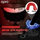 Капа OPRO Silver доросла темно-синя/синя (Silver_Blue) - зображення 3