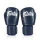 Боксерские перчатки Fairtex BGV27 Blue 12 унций (бинты в комплекте) - изображение 5