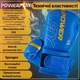 Боксерские перчатки PowerPlay 3089 Alpha Синие 14 унций - изображение 4