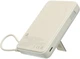 УМБ Xiaomi Magnetic with Built-in Stand 10000 mAh 33W Beige (1195743) - изображение 4