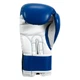 Боксерские перчатки TITLE Classic Pro Style 3.0 Blue/White 14 oz (капа в комплекте) - изображение 7