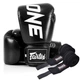 Боксерские перчатки Fairtex BGV1-ONE (натуральная кожа) Black 16 унций (бинты в комплекте) - изображение 1