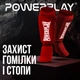Захист гомілки та стопи PowerPlay 3054 червоний S (PP_3054_S_Red) - изображение 2