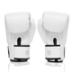 Боксерские перчатки Fairtex BGV1-ONE (натуральная кожа) White 10 унций (бинты в комплекте) - изображение 6