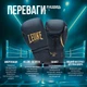 Боксерские перчатки Leone GN059X BORDEAUX ED 12 унций - изображение 3