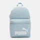 Рюкзак спортивный 22 л вмещает формат А4 Puma Phase Essentials 09116433 Seafoam-Silver (4069162047250) - изображение 1
