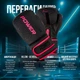 Боксерские перчатки PowerPlay 3024 Ultra Mat Черно-Розовые 12 унций - изображение 3