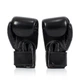 Боксерские перчатки Fairtex BGV1 Black 18 унций (бинты в комплекте) - изображение 6