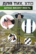 Палиці для скандинавської ходьби PowerPlay 9104 Lykke Black/Green 80-135 см (пара) (PP_9104_LYKKE) - зображення 5
