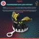 Капа OPRO Instant Custom-Fit чорна/зелена доросла (Instant_Bl/Green) - зображення 3