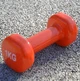 Гантель вінілова PowerPlay 4125 Achilles 1 кг помаранчева 1 шт (PP_4125_1kg) - зображення 6