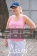 Жіноча літня майка рубчик великих розмірів приталена Aksan 26.2317 OneSize 46(L)-52(3XL) Рожевий - зображення 5