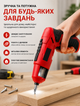 Револьверная аккумуляторная отвертка для монтажа и ремонта с USB-зарядкой 3,6 В 4 Н·м 180 об/мин 6 бит в комплекте - изображение 4